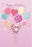 Whimsical birthday card illustration that blends pastel balloons and a delicate bouquet, reminiscent of a thoughtfully chosen design from a Bracknell Forest flower shop. The entire scene is set against a soft pink backdrop, calm and joyful, like the warm glow in a home just before birthday guests arrive. At the top and centre, a lively cluster of balloons floats upward, each one softly rounded and luminous. The colours range from gentle pinks and sea greens to buttery yellows, lilacs, and deeper rosy tones, all harmonising in a pastel symphony. Every balloon carries a distinct decorative pattern: some are wrapped in candy-coloured stripes that spiral upwards, others are dotted with playful spots or adorned with fluid, swirling designs. A prominent heart-shaped balloon anchors the group emotionally, radiating the love behind the birthday message. Beneath this airy bouquet, a hand-tied collection of flowers is gathered, its stems bundled neatly with a shimmering violet bow. The blooms appear plush and fresh-petite roses and anemone-like flowers in cream, blush, and gentle mauve, their soft, feathery petals overlapping in ruffled layers. Light seems to pour gently over the composition, picking up the shine on the balloons and the satin texture of the ribbon, while giving the petals a natural, dewy sheen. Sprinkled around the scene are delicate stars and graceful butterflies, adding a touch of storybook magic, as if the whole moment is floating above the paths of Swinley Forest. The artwork conveys a mood of light-hearted celebration and tender thoughtfulness, ideal for sending birthday wishes that feel both festive and intimately personal within Bracknell Forest.